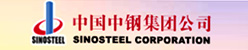SINOTEEL