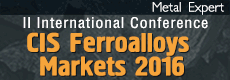 cisferroalloys