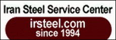 Iran Steel Service Center