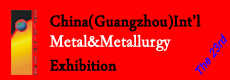 GUANGZHOU JULANG EXHIBITION DESIGN CO.,LTD