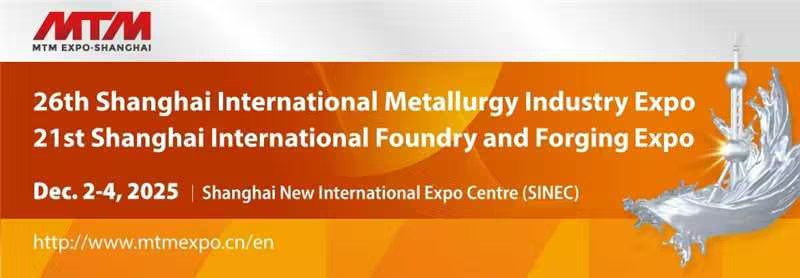 MTM EXPO·SHANGHAI